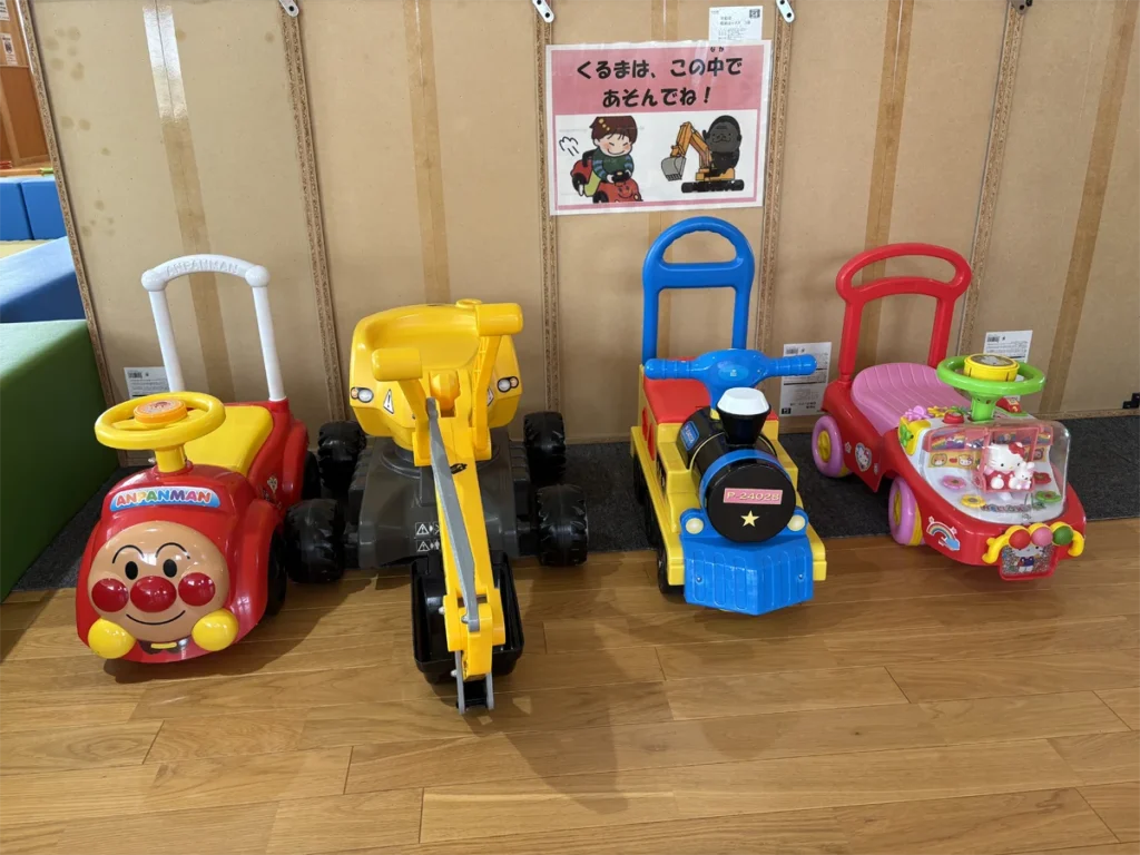 矢板市子ども未来館|自動車のおもちゃ