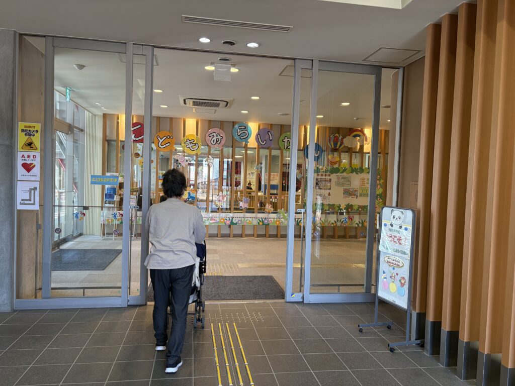大田原市子ども未来館入口