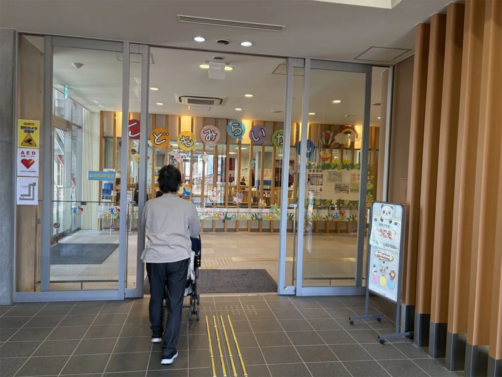 大田原市子ども未来館入口