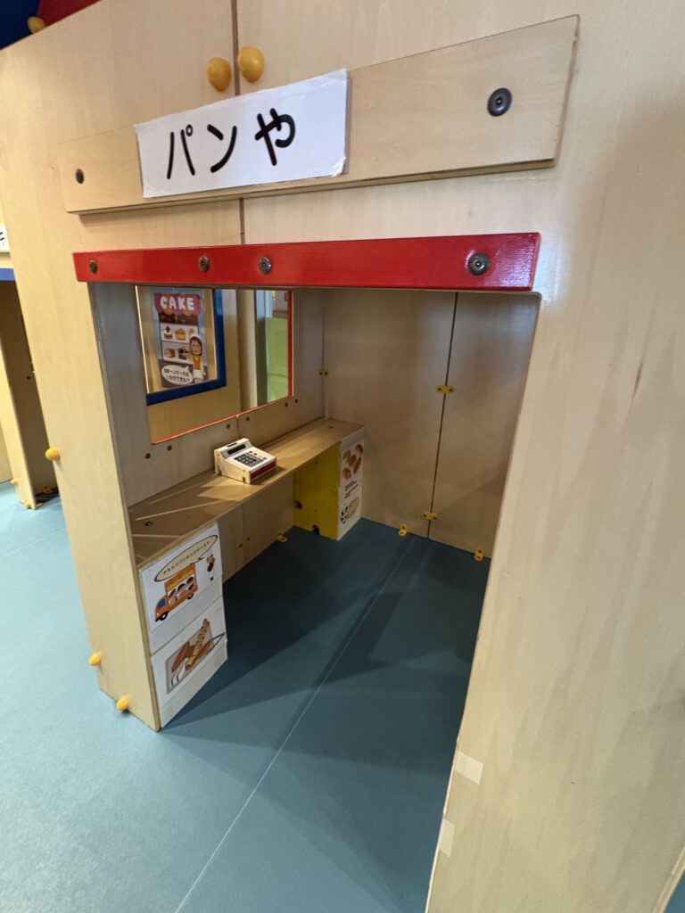 大田原市子ども未来館キッズタウンの様子
