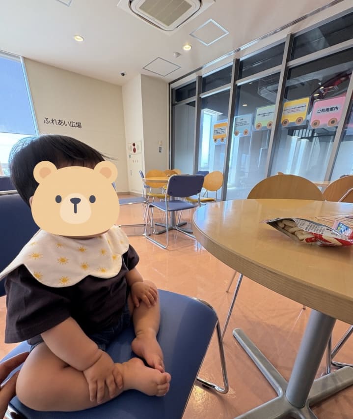 大田原市子ども未来館|ふれあい広場