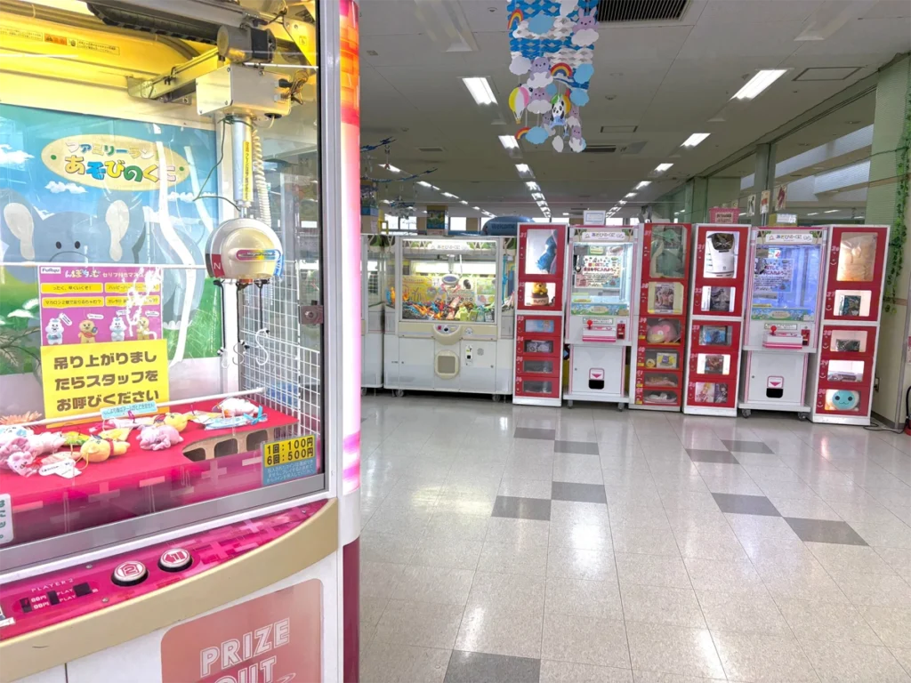 ベイシア矢板店2階あそびのくに|UFOキャッチャー