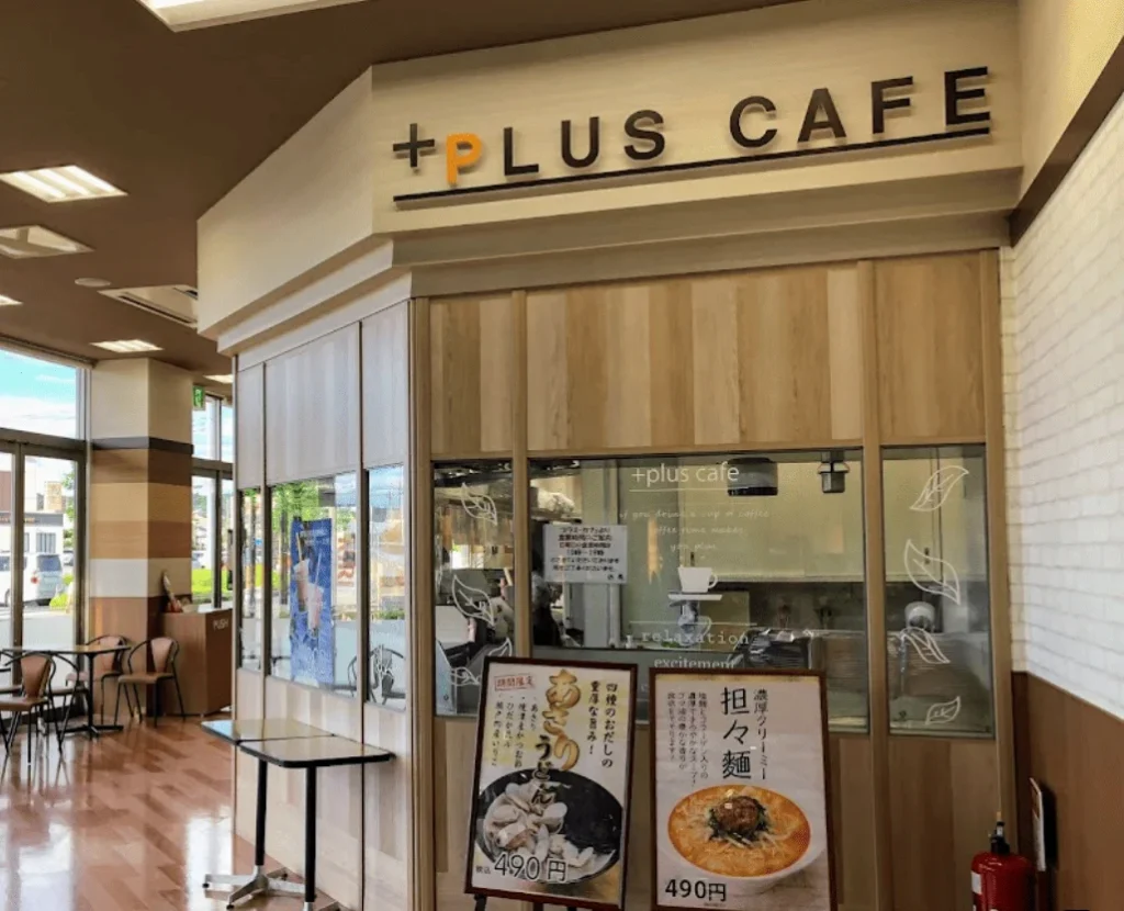 ベイシア矢板店フードコート