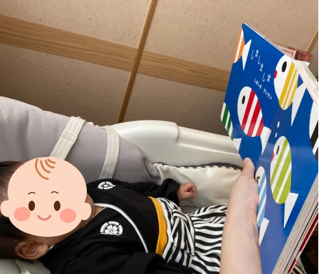 しましまぐるぐる|0歳児におすすめな絵本第一位!お食い初めでも大活躍