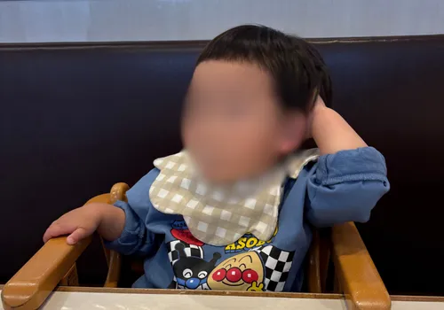 2歳｜コニースタイってまだ使えるの？！