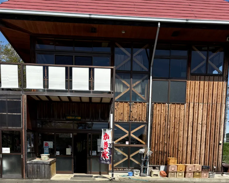 ポッポ農園