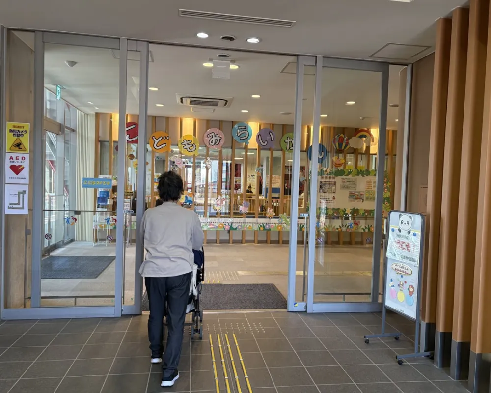 大田原市子ども未来館