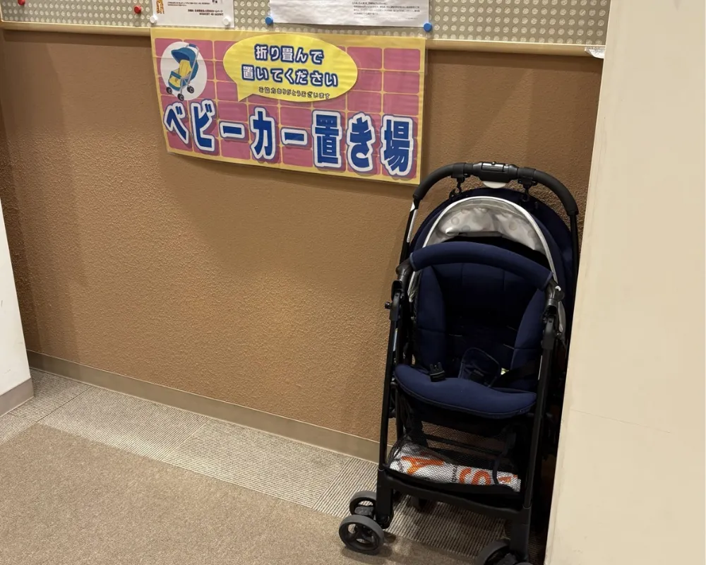 大田原市子ども未来館