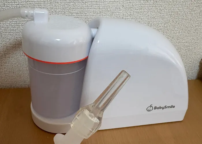 メルシーポットおすすめポイント|しっかり奥まで吸える