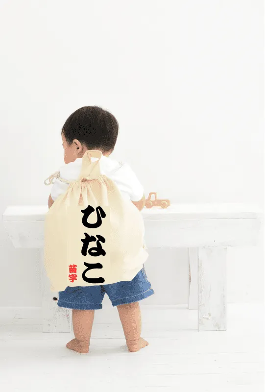 1歳児バースデーケーキ