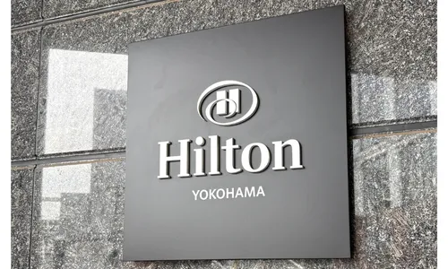 ヒルトン横浜・横浜アンパンマンミュージアム