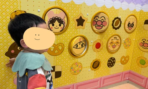 横浜アンパンマンミュージアム｜2歳児の遊び場3選