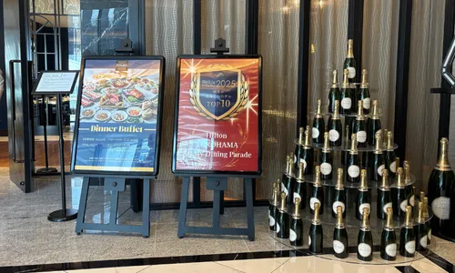 ヒルトン横浜の朝食ビュッフェレビュー